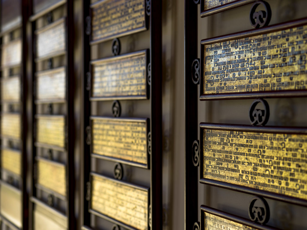 Mas Caners Retreat Centre-2